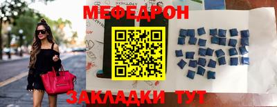 хмурый Рязань