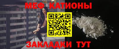 герыч Рузаевка