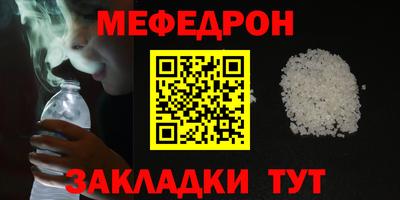 хмурый Рязань