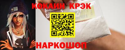 герыч Рузаевка