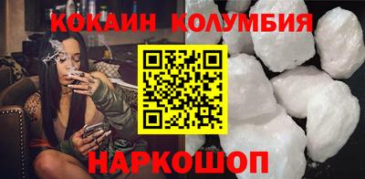 хмурый Рязань