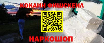 хмурый Рязань