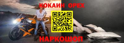 герыч Рузаевка