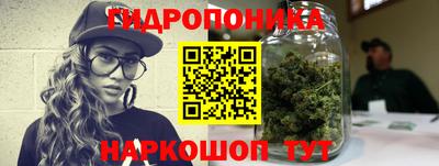 герыч Рузаевка