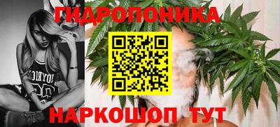 MESCALINE Рыбинск
