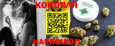 герыч Рузаевка