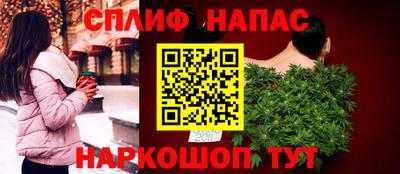 хмурый Рязань