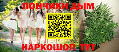 MESCALINE Рыбинск
