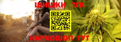 герыч Рузаевка
