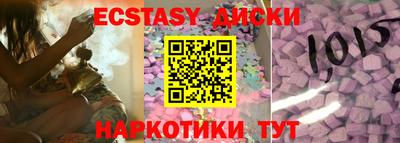 герыч Рузаевка