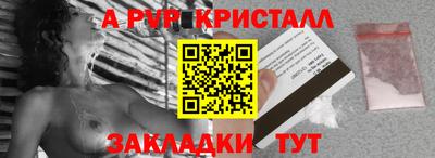хмурый Рязань