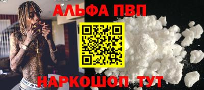 хмурый Рязань