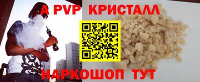 хмурый Рязань