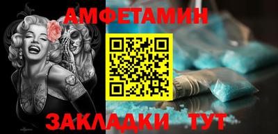 MESCALINE Рыбинск
