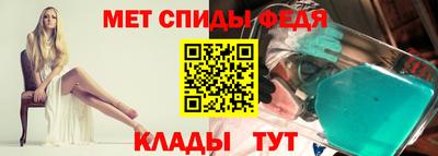 герыч Рузаевка