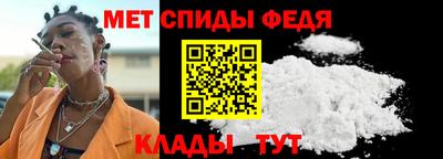 герыч Рузаевка