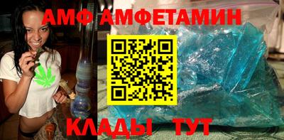 герыч Рузаевка