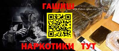 герыч Рузаевка