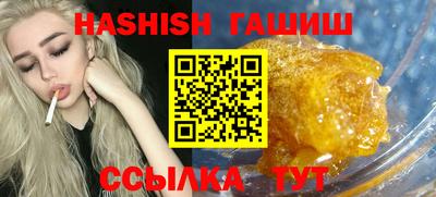хмурый Рязань