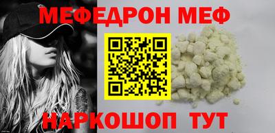 хмурый Рязань