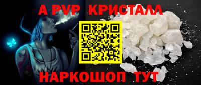 хмурый Рязань