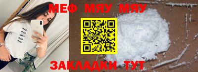 хмурый Рязань